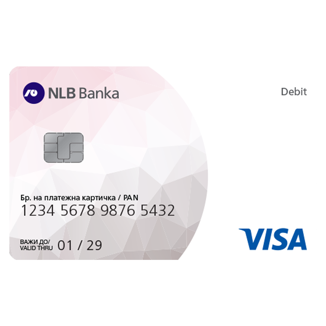 Visa Debit за пензионери